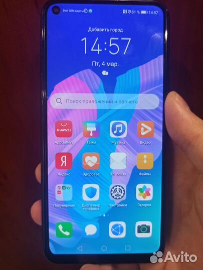 Honor 9c. 4/64gb