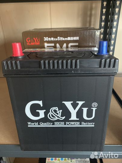 Продажа новых аккумуляторов G&YU, для автомобилей