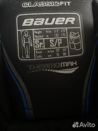 Хоккейные шорты Bauer Nexus N9000