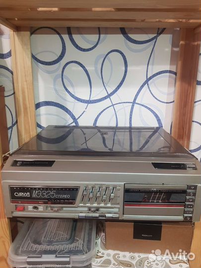 Проигрыватель винила СССР