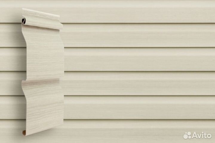 Сайдинг