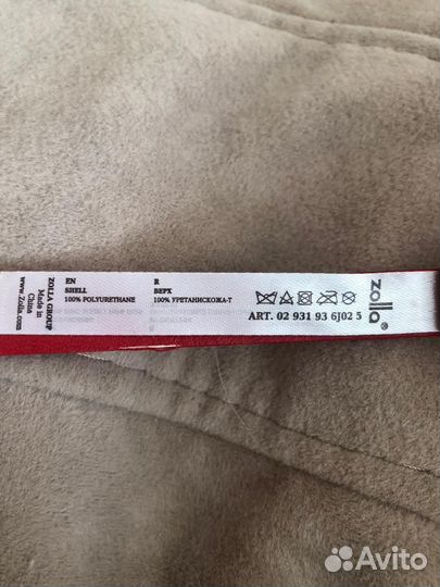 Ремень женский новый размер L