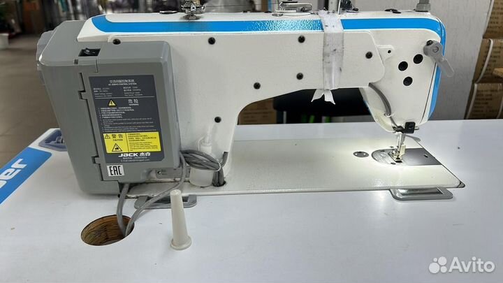 Прямострочка Jack A4