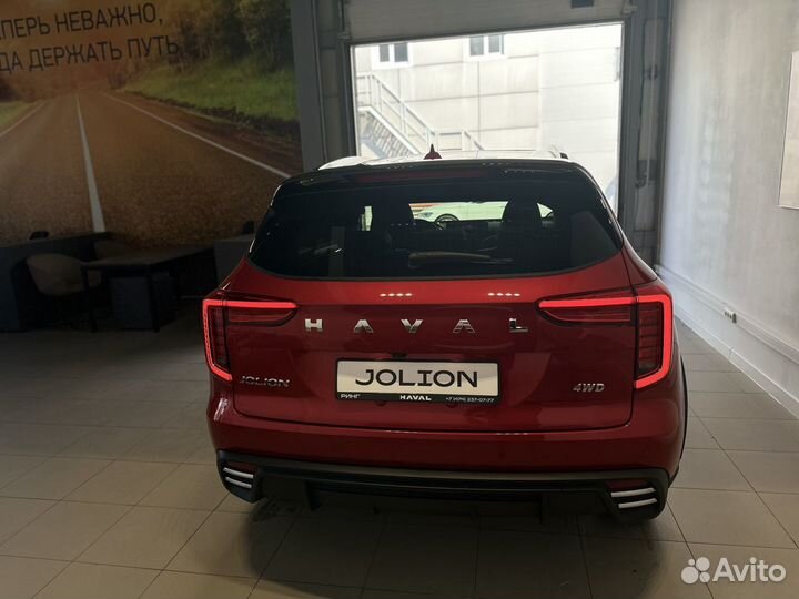 Haval Jolion 1.5 AMT, 2024