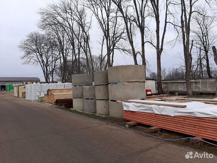 Доска в наличи