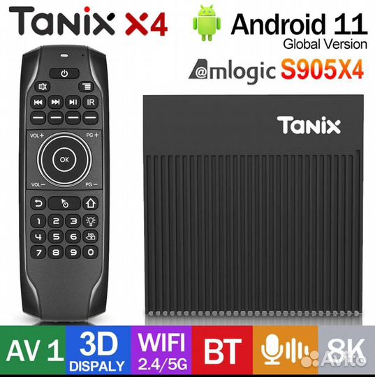 Приставка Smart tv Tanix X4 андроид 11.0