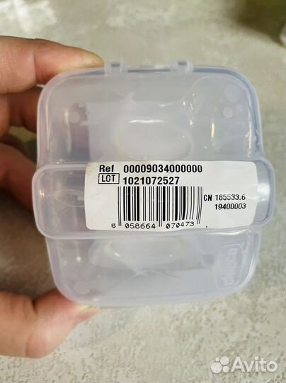 Силиконовые накладки на грудь для кормления