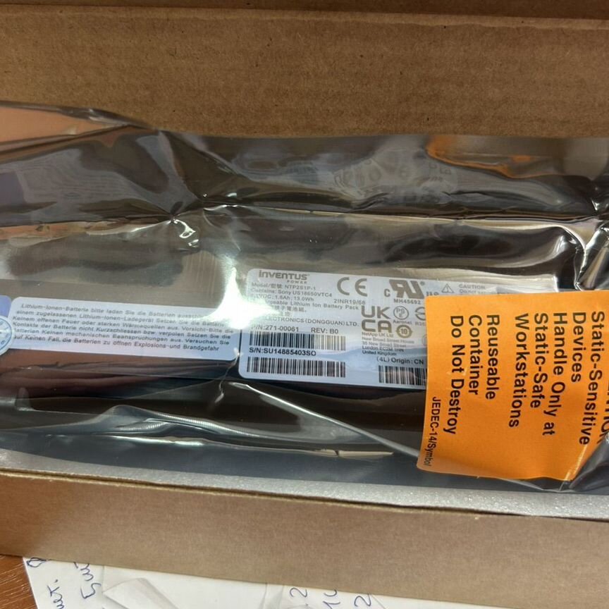 [NTP2S1P-1] Батарея271-00061 01kp585