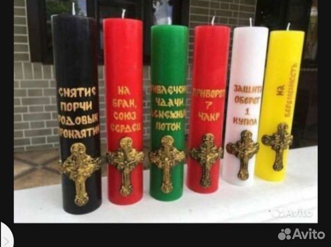 Гадания на картах Таро приворот обучения