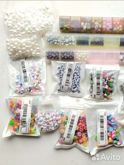 Набор бусин, бисера