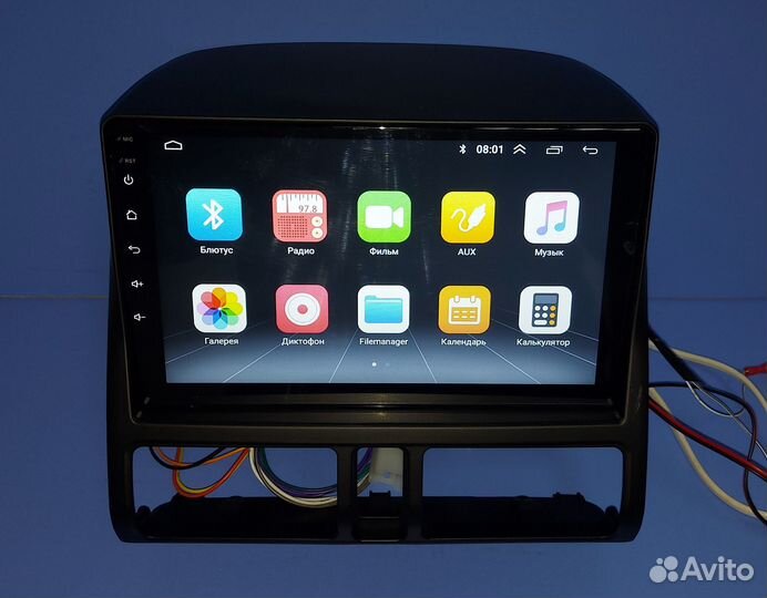 Магнитола 2 din 9