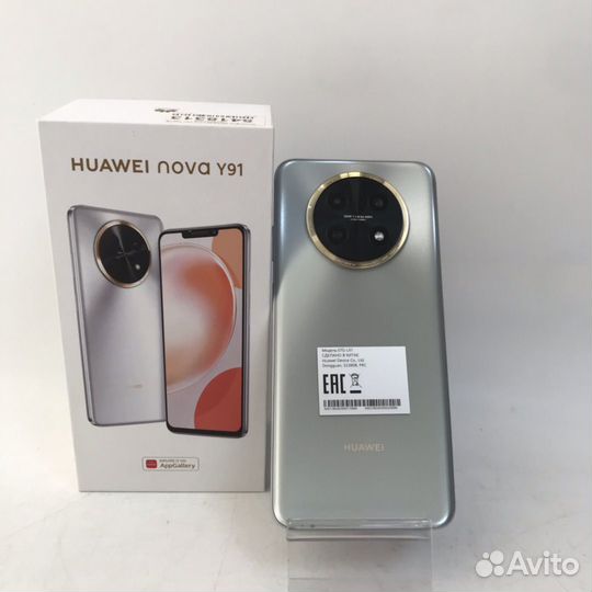 HUAWEI nova Y91, 8/128 ГБ