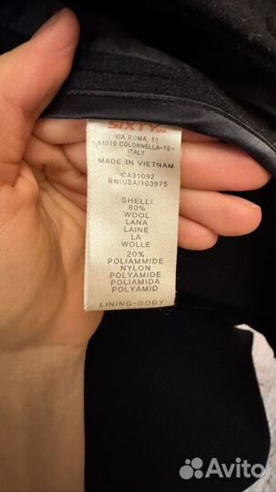 Пальто шерстяное мужское 52 размер
