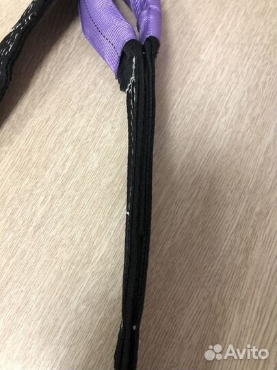 Высокопрочный трос