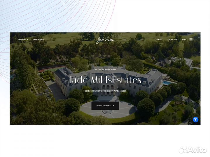 Создание сайтов, настройка контекстной рекламы