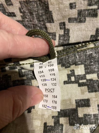 Продаю Маск-Халат