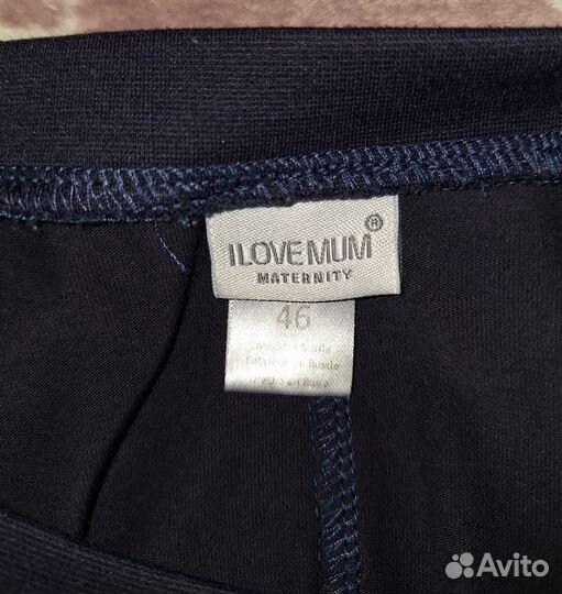 Продам платье для беременных