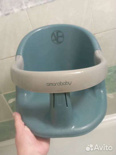 Стульчик для купания amarobaby
