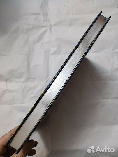 Книга подарочное издание 