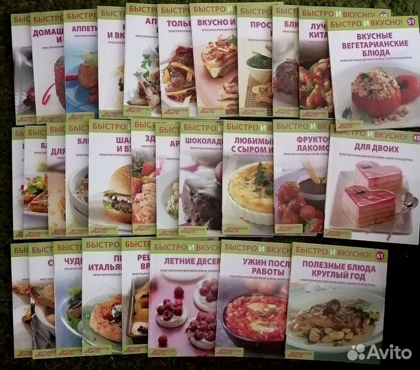 Журналы Книги