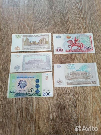 Банкноты Узбекистан