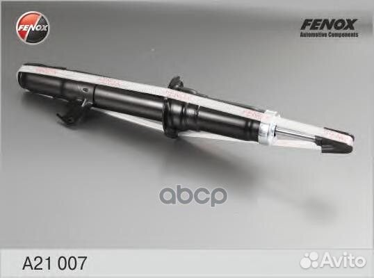 Амортизатор газо-масляный перед лев ;Mazda 6