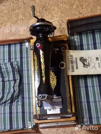 Ручная Подольск