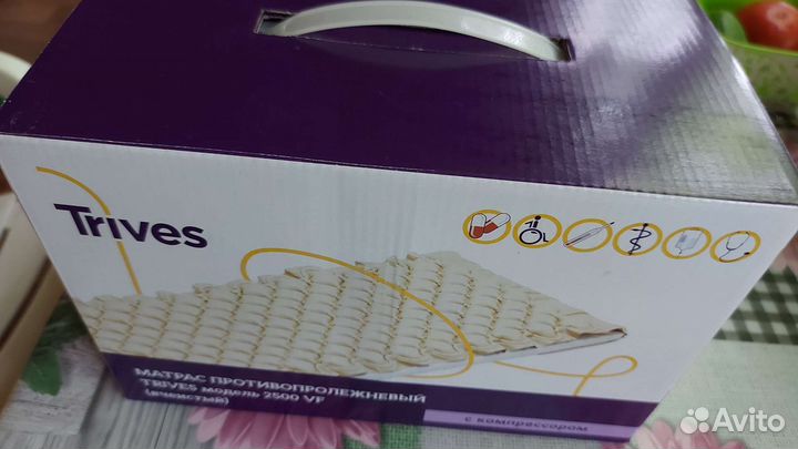 Матрас противопролежневый c компрессором, ячеистый