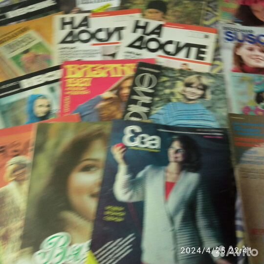 Книги и журналы по рукоделию