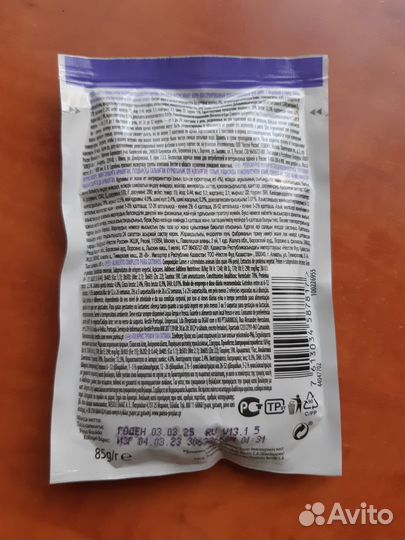 Влажный корм для котят