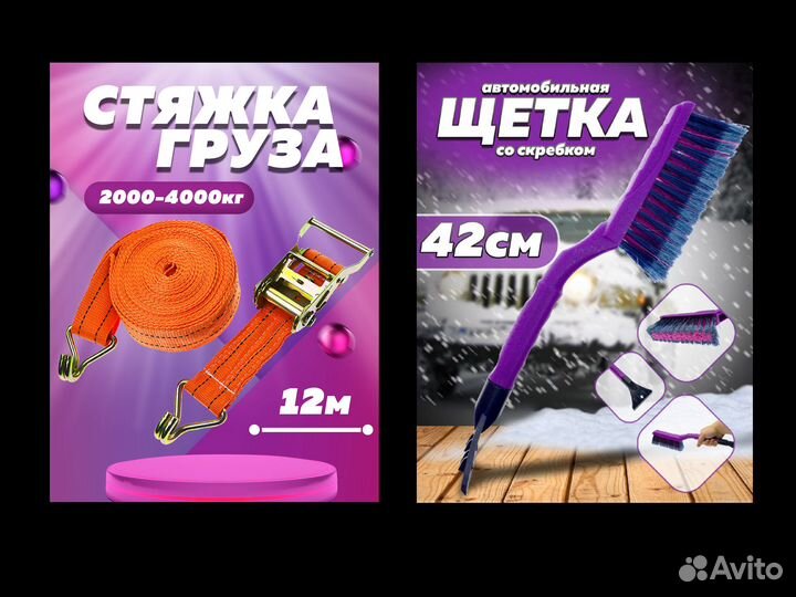 Фотошоп / Фотомонтаж / Дизайн любой сложности