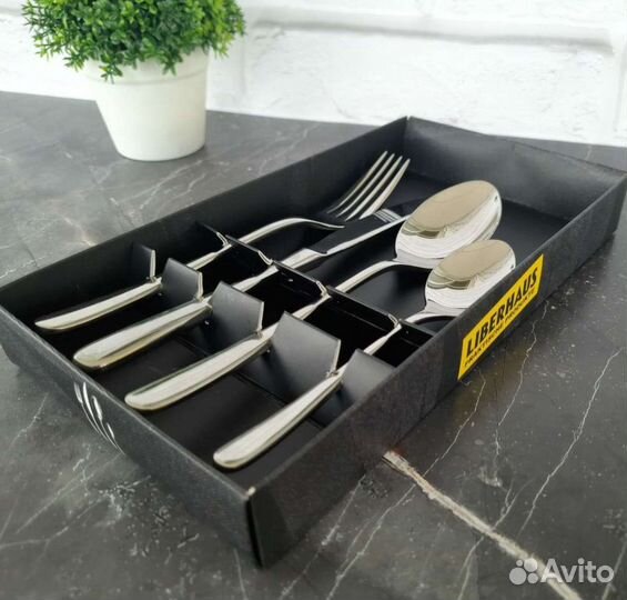 Набор столовых приборов 4 предмета