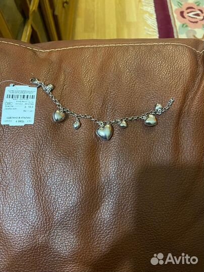 Серебряный браслет