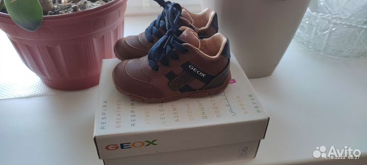 Детские ботинки