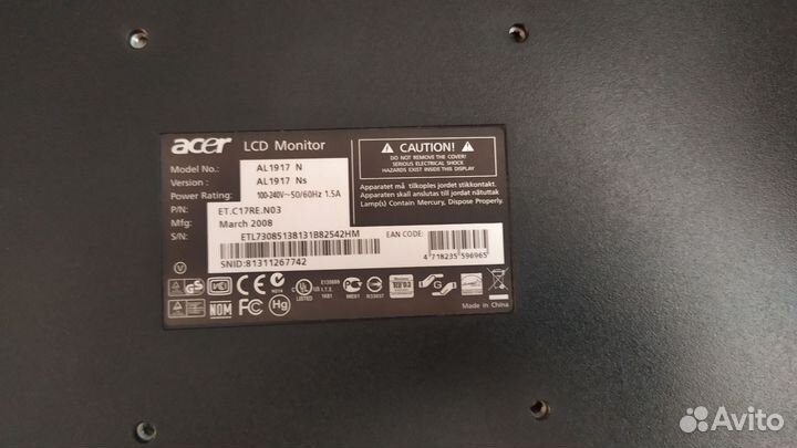 Монитор 19 дюймов Acer