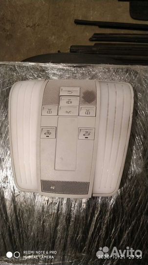 Плафон освещения Мерседес w212