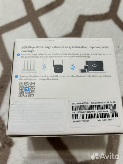 Усилитель wifi xiaomi