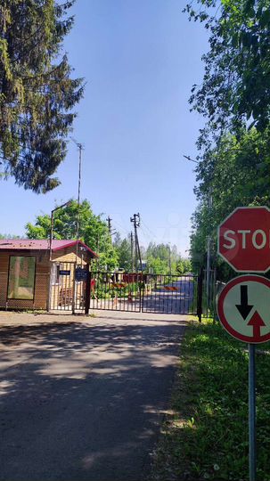 Участок 6 сот. (СНТ, ДНП)