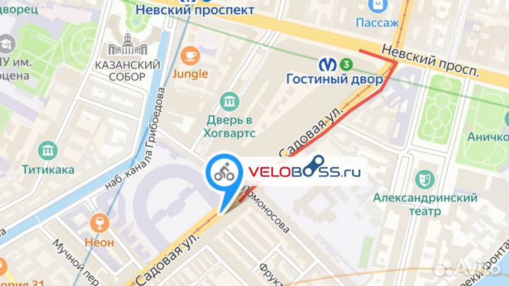 Велокомпьютер беспроводной Cateye Velo Wireless