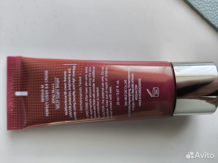 Тональный крем-BB Missha 21