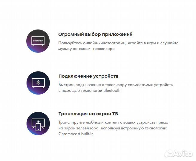 4К-android tv приставка DV8304-С