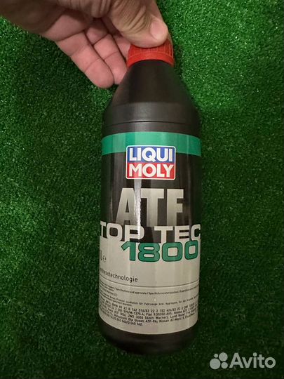 Моторные масла Liqui Moly из Европы