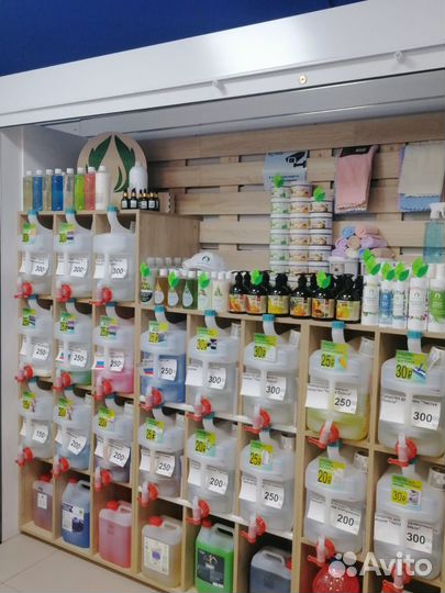 Бытовая химия на розлив оптом и в розницу