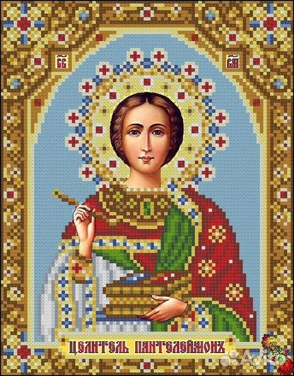 Схемы для вышивки бисером