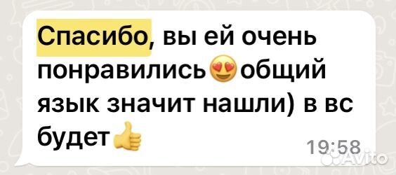 Репетитор по математике