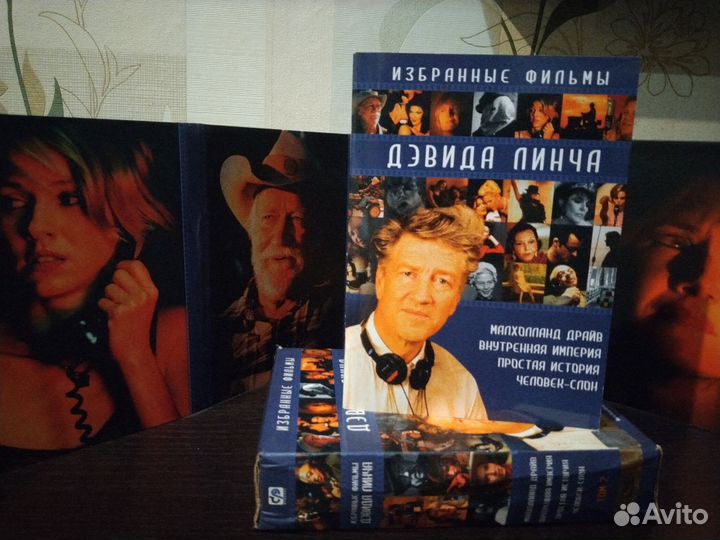 Коллекция фильмов,мультфильмов.Линча,Ирония судьбы
