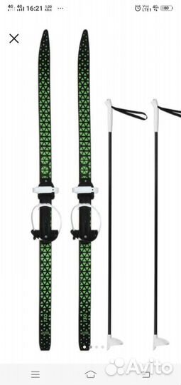 Лыжный комплект, лыжи беговые, ботинки, палки