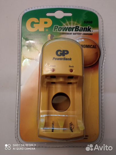 Зарядное устройство GP S350 на четыре аккумулятора