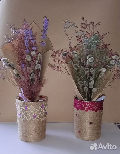 Верба букеты