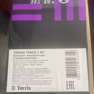 Электрогитара terris